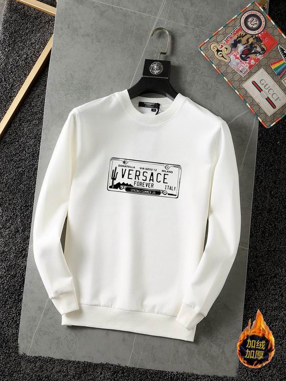 Versace Sweatshirt-090